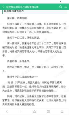 菲律宾护照被公司拉黑怎么回国_菲律宾签证网